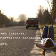 彩吧论坛首页天齐网丹东全图